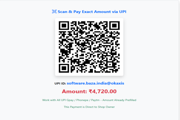 UPI QR Code on Invoice