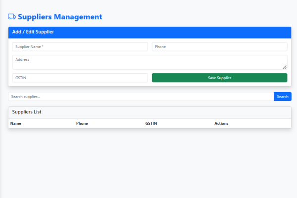 Supplier Management